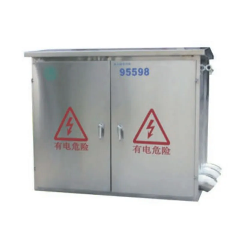 Распределительный шкаф наружной установки