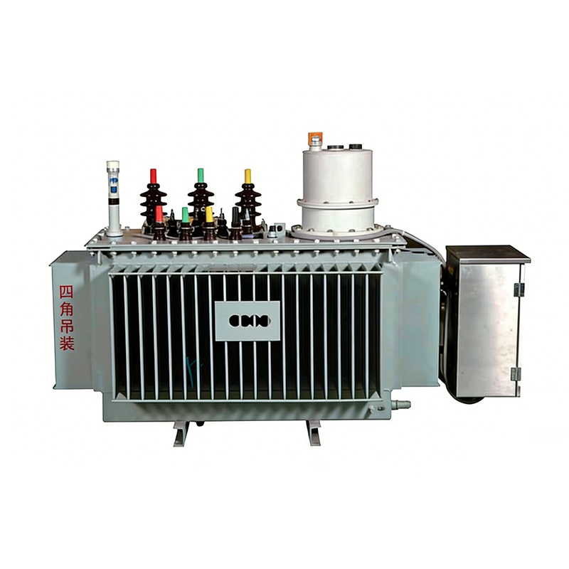 Серия трансформаторов с регулировкой емкости под нагрузкой 10 кВ S11-M.ZT/S13-M.ZT