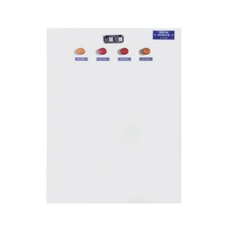 Шкаф автоматического переключения питания (АВР)