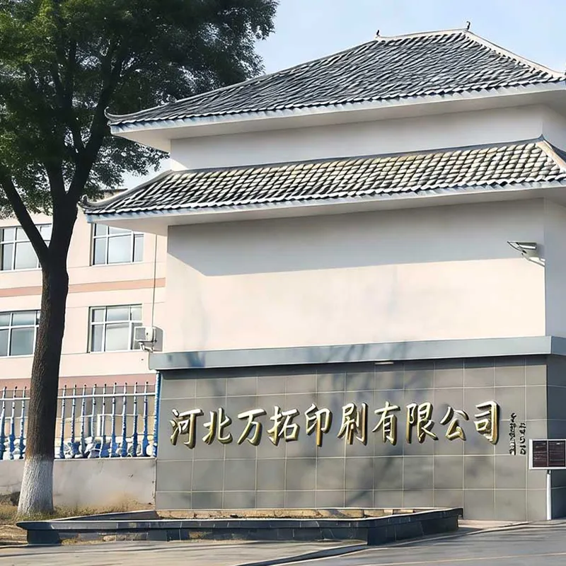 Фундамент предприятия: тридцать пять лет глубокой вспашки, масштаб прочности очевиден