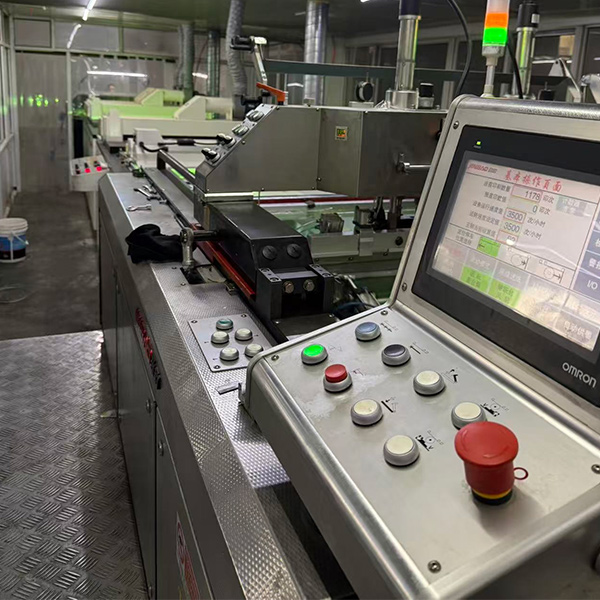 Компания Wantuo Printing представляет новое пол...