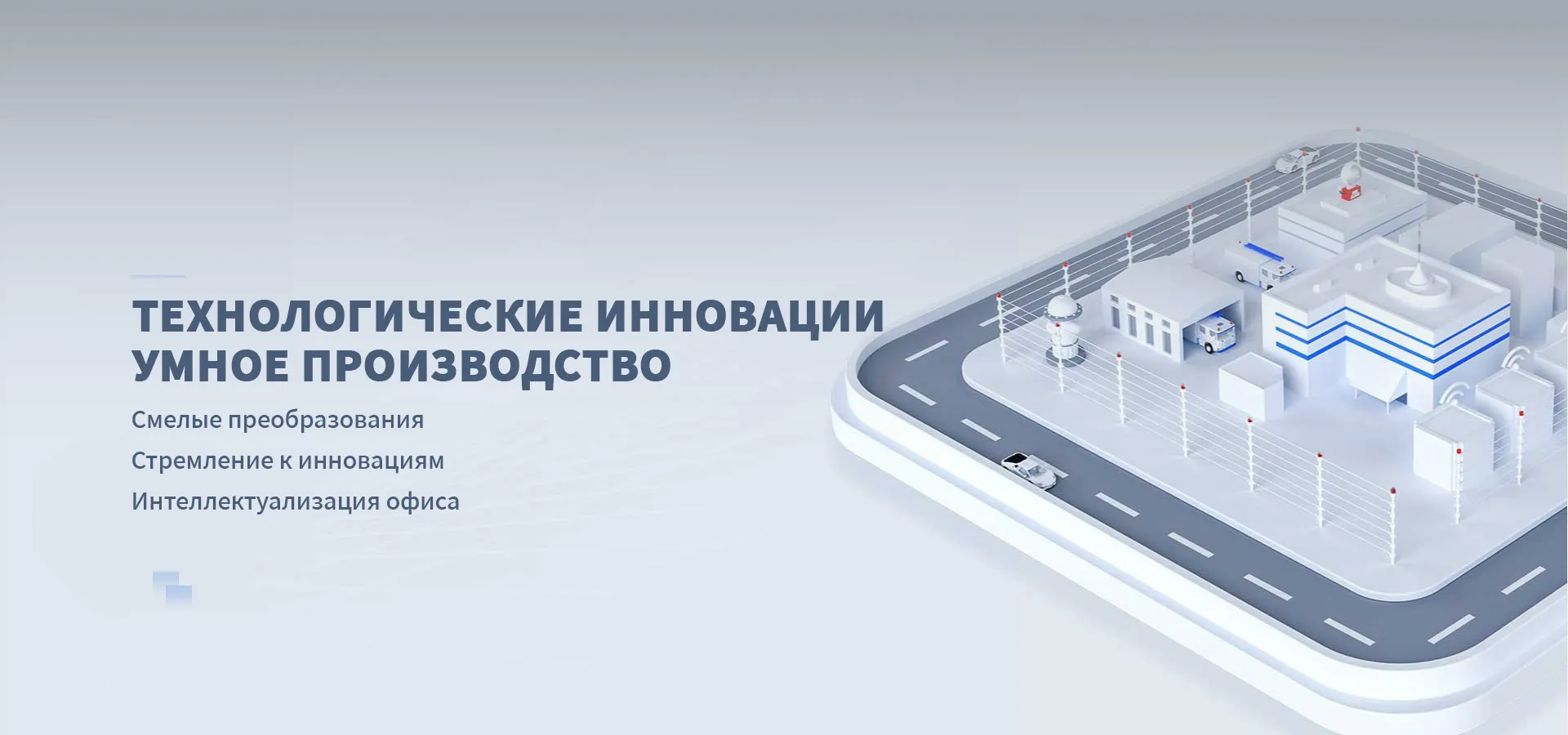 Печать этикеток-banner5