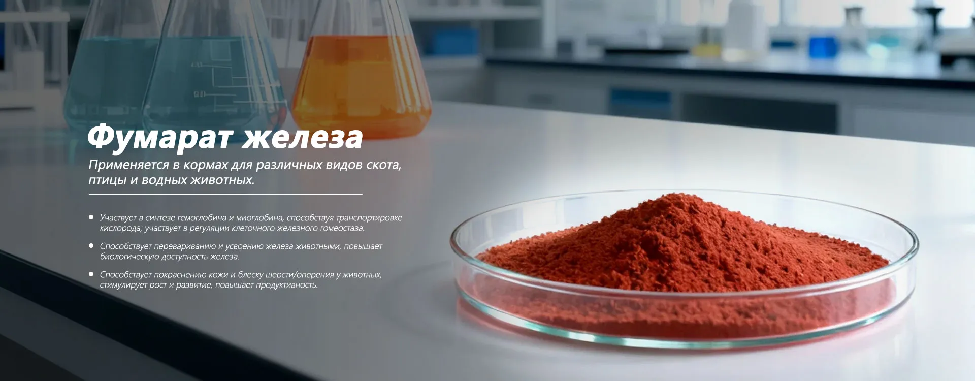 Табулярный глинозем banner (2)