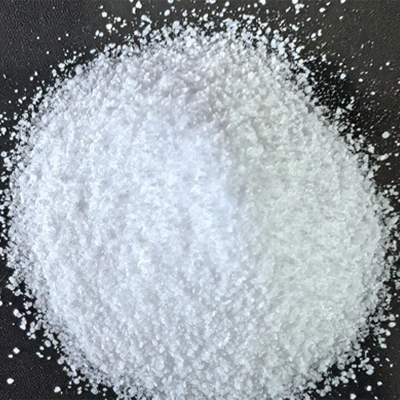 Фумаровая кислота