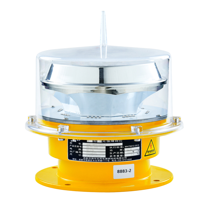 JHZ-885-NX(L) авиапрепятственный огонь средней световой интенсивности, красный мигающий
