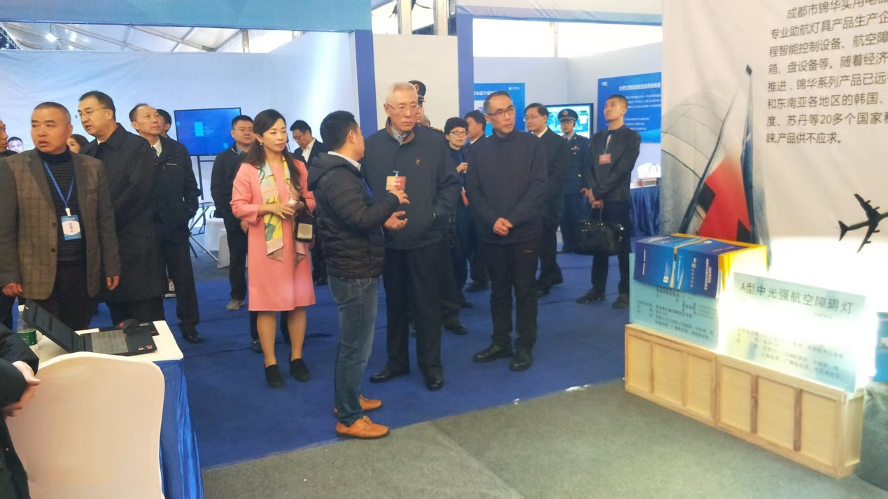 ООО Чэнду Цзиньхуа институт прикладной электротехники 2