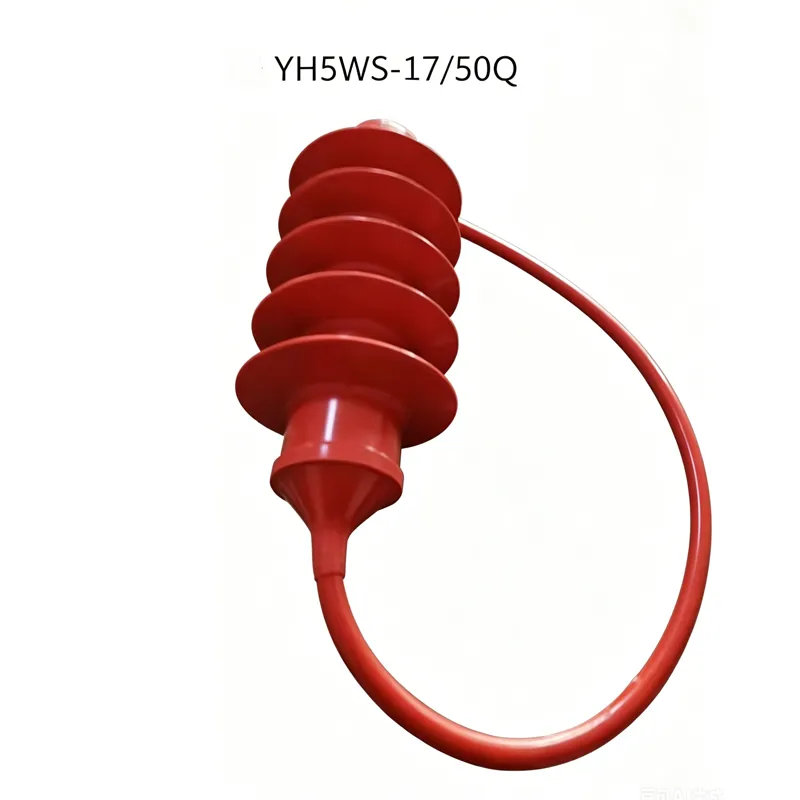 Ограничитель перенапряжений типа YH5WS-1750Q