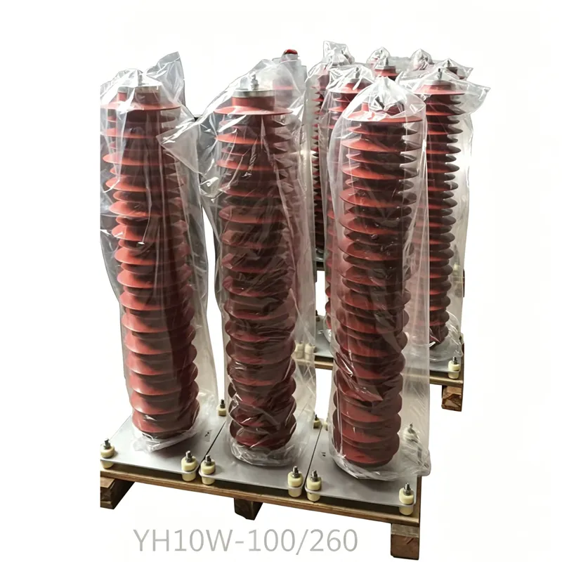 Ограничитель перенапряжений типа YH10W-100260