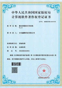 certificate (12)