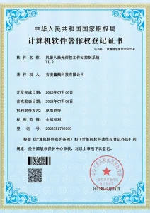 certificate (15)