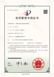 certificate (18)