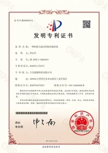 certificate (2)
