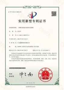 certificate (21)