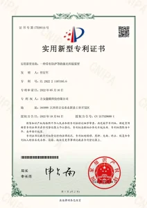 certificate (23)
