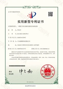 certificate (26)