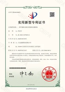 certificate (28)