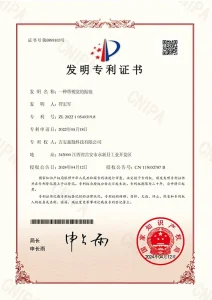 certificate (3)