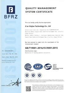 certificate (4)