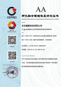 certificate (6)