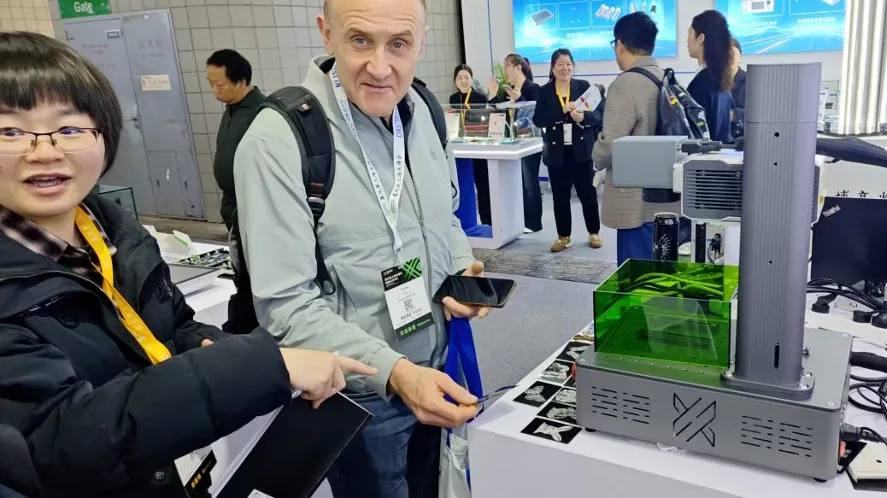 Компания Jianxin Technology
