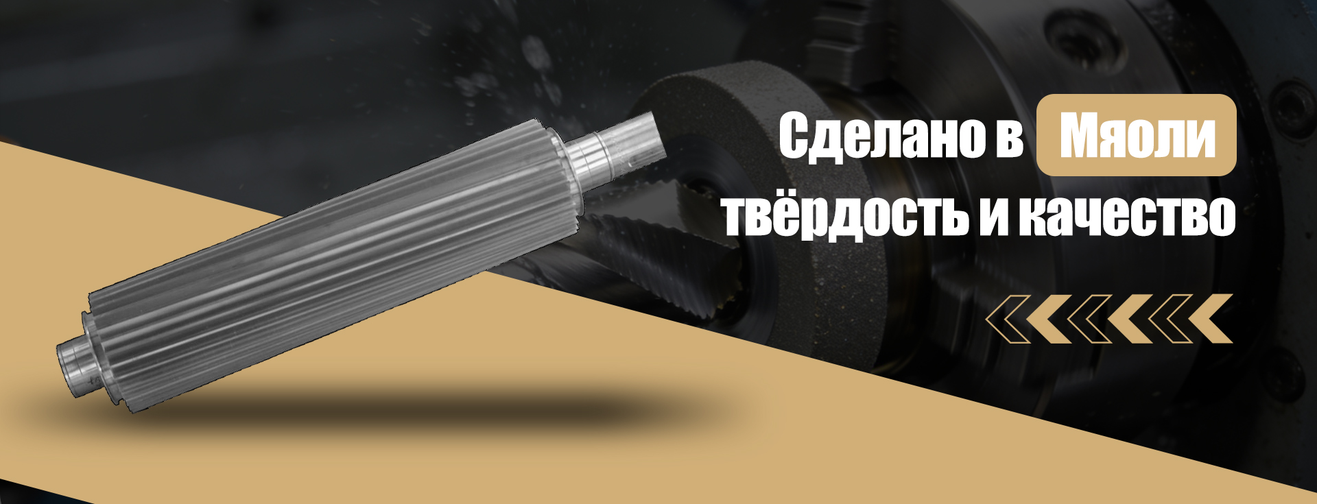 Основной блок грануляции и фильтрации-banner2