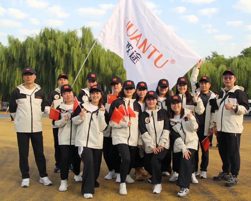 微信图片_20250930131944_51_304(1)