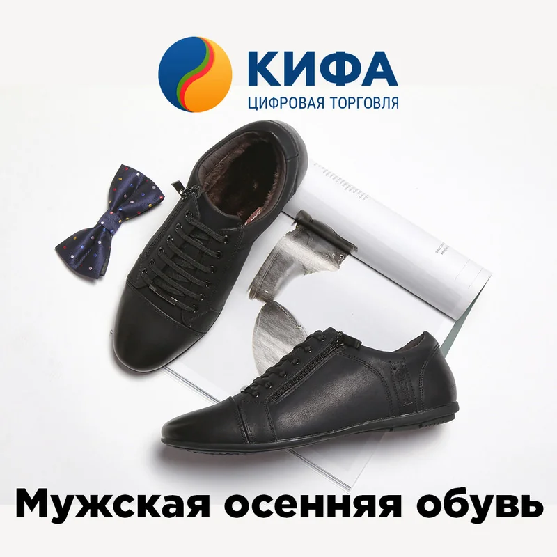 OEM лыжный магазин одежды поставщик - производитель: цены 2026, каталог