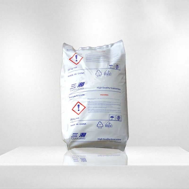 Сульфит натрия12