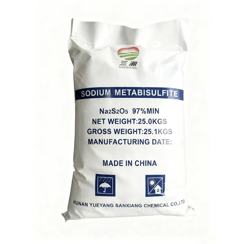 Пиросульфит натрия1 (3)