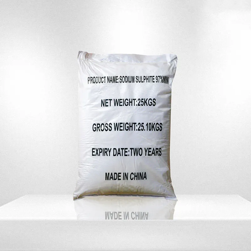 Сульфит натрия