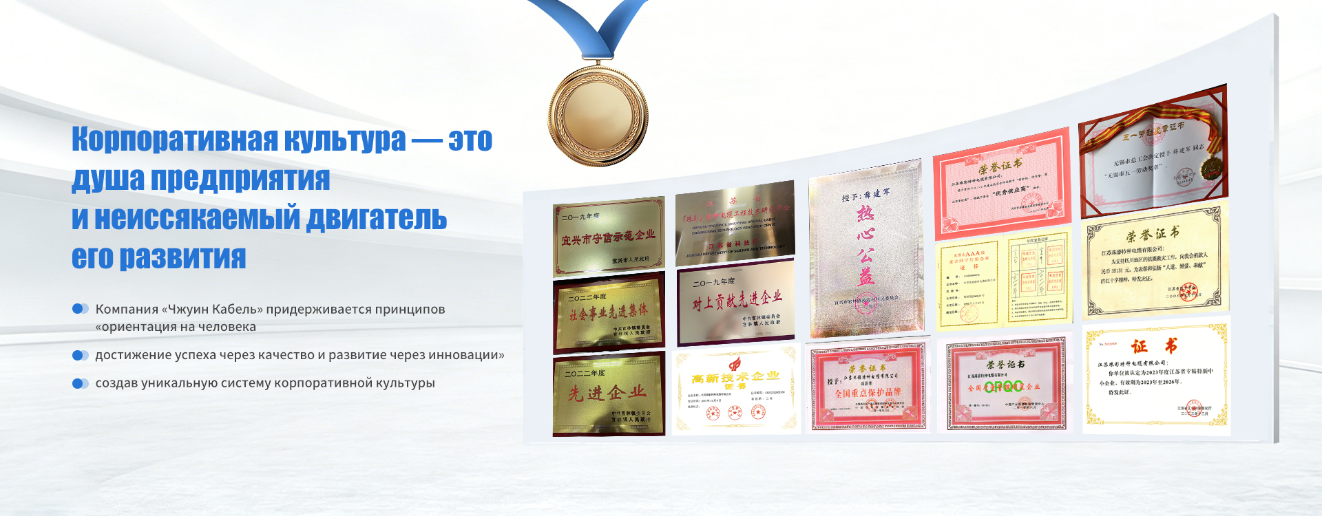 Силовые кабели низкого напряжения-banner3