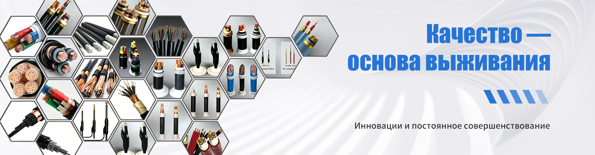 О Нас