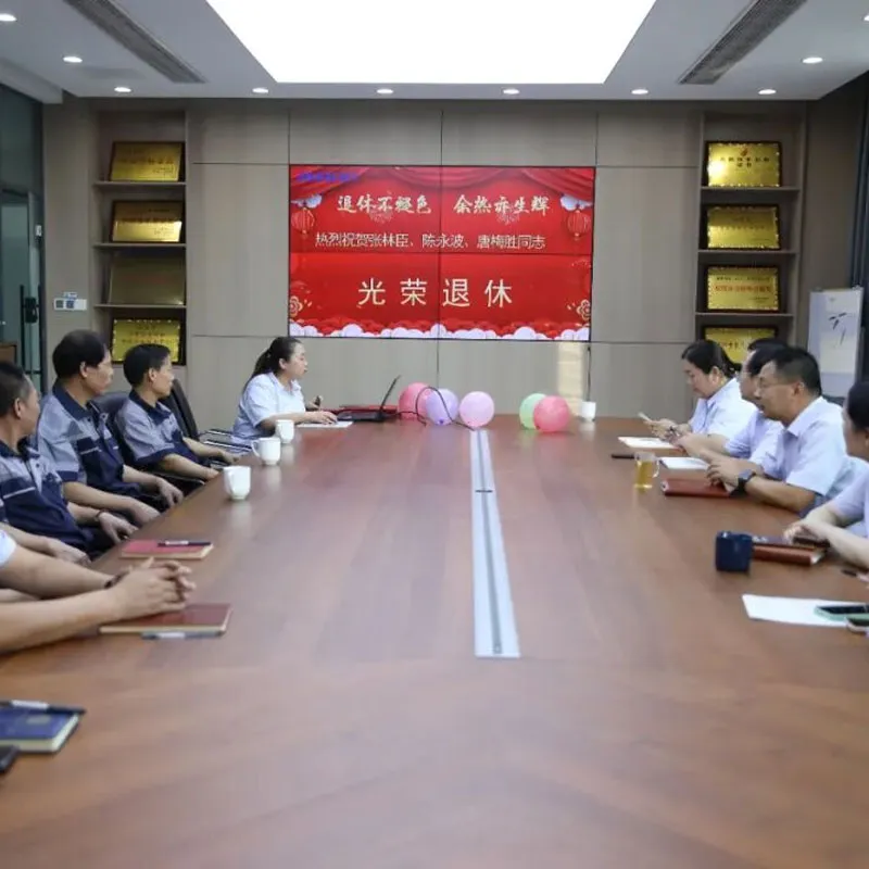 Поздравляем трех уходящих на пенсию ключевых сотрудников: мастерство воплощает мечты, наследие остается