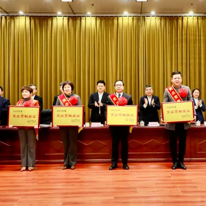 Группа Jiafu удостоена звания «Предприятие с выдающимся вкладом»