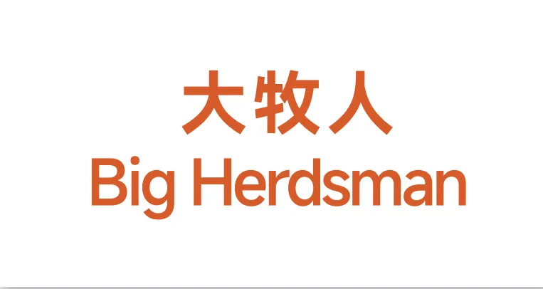 Партньорства за сътрудничество (46)