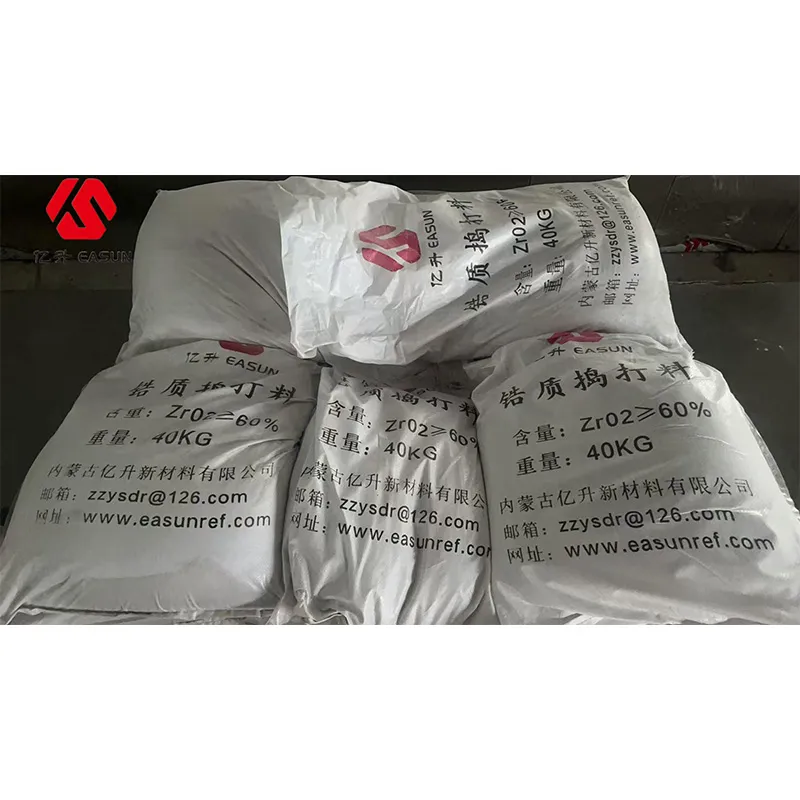 Набивные массы