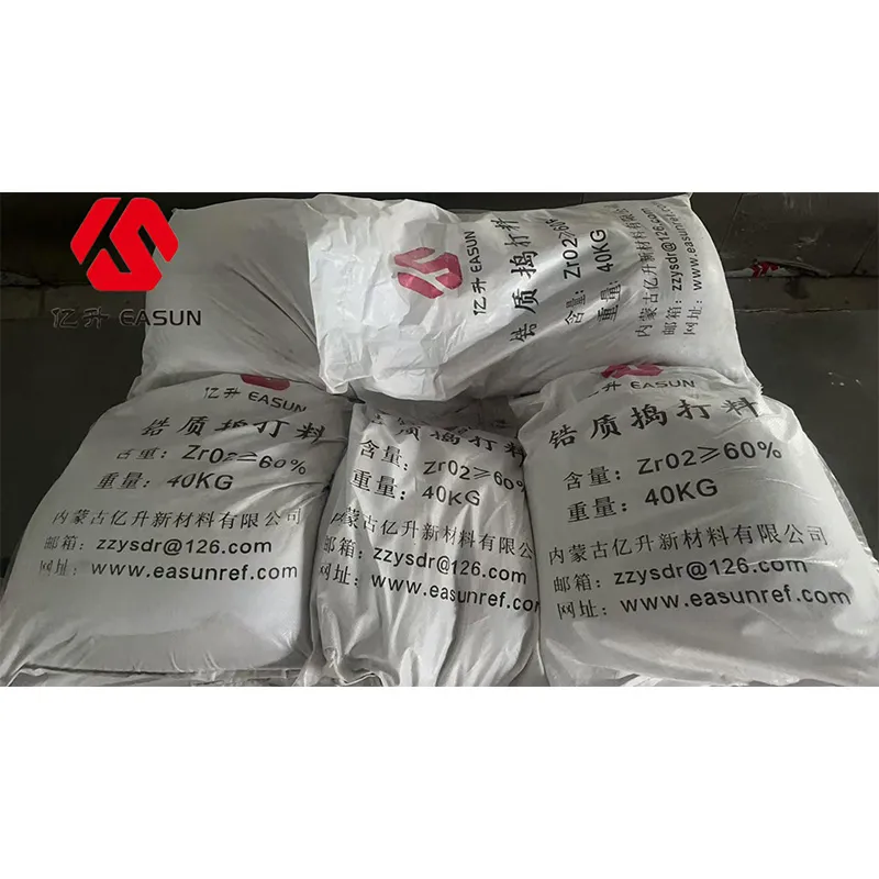 Серия набивных масс и огнеупорных глин