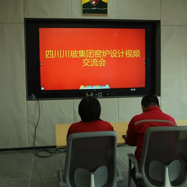 Inner Mongolia Yisheng и Sichuan Chuanbo Group провели технический обмен и совместно разработали новый проект стеклодувных печей.