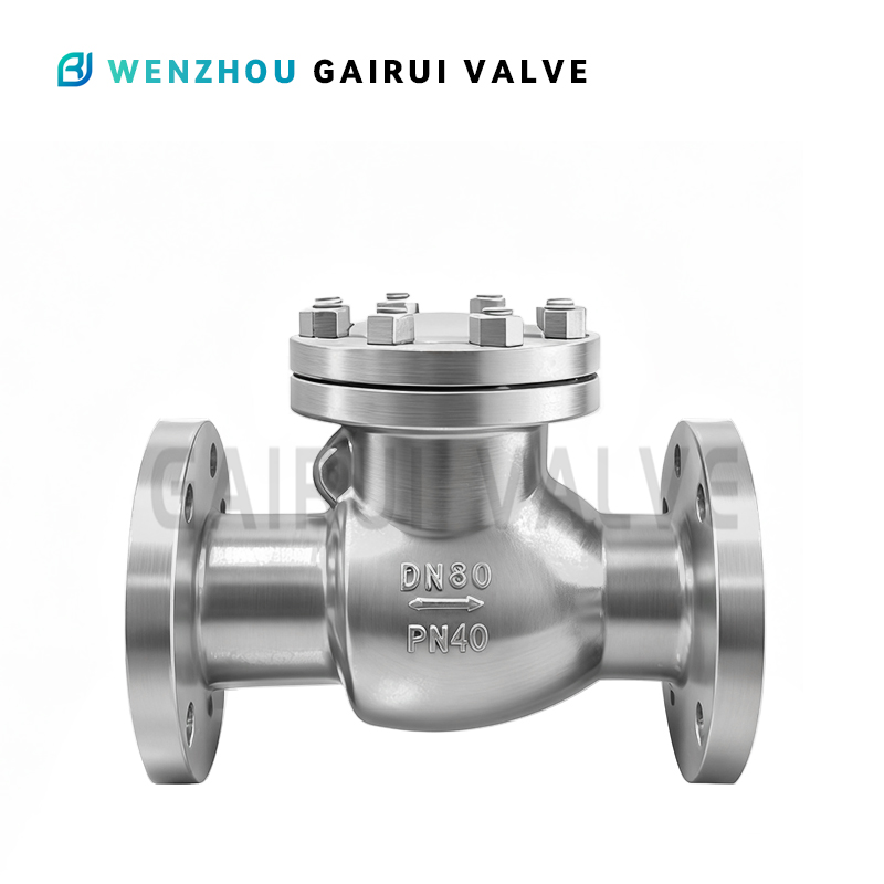 Клапаны обратные поворотные DN 20-600 РN 40