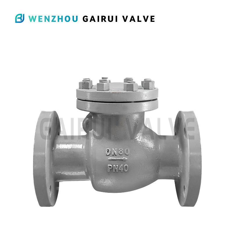 Rotary check valves DN 20-600 PN 40