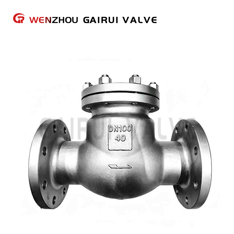 Клапаны обратные поворотные DN 20-600 РN 40