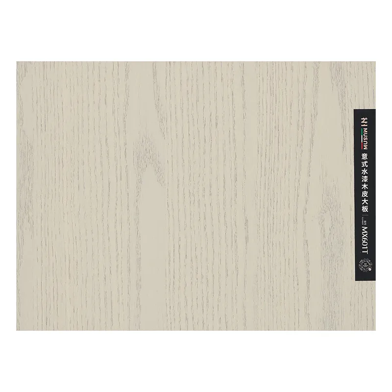 Натуральный шпон с итальянской отделкой — Классическая текстура