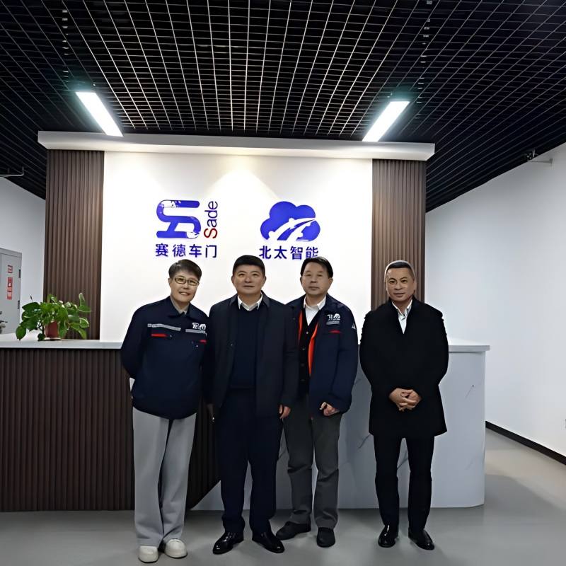 Взаимное обучение и обмен опытом способствуют сотрудничеству | Компания Guangzhou Bus Group посетила компанию Saide Bus Door для осмотра и получения рекомендаций.