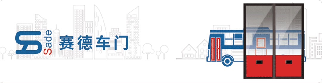 Системы безопасности412 (2)