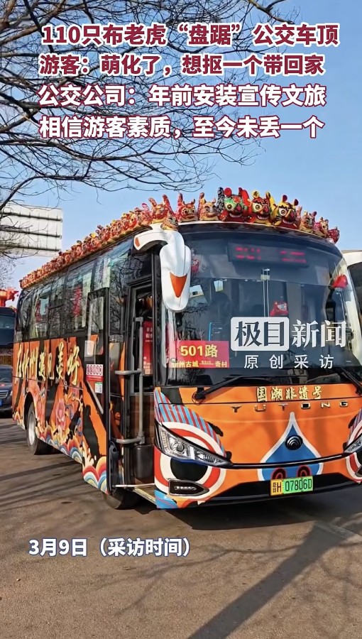 Системы безопасности412 (5)