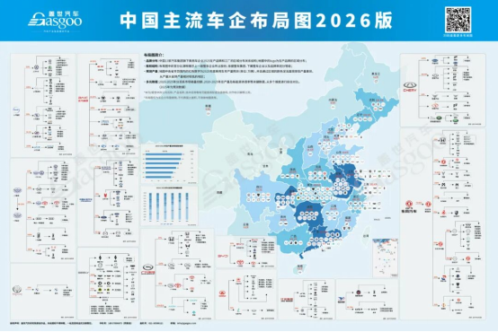 b41c97e2476393794d86157f733ee723