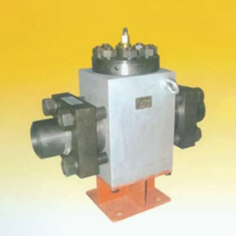 Задвижка высокого давления