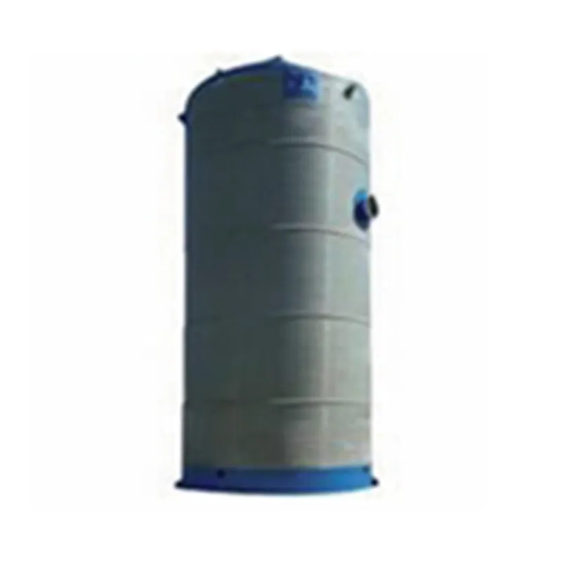 Интегрированная канализационная насосная станция