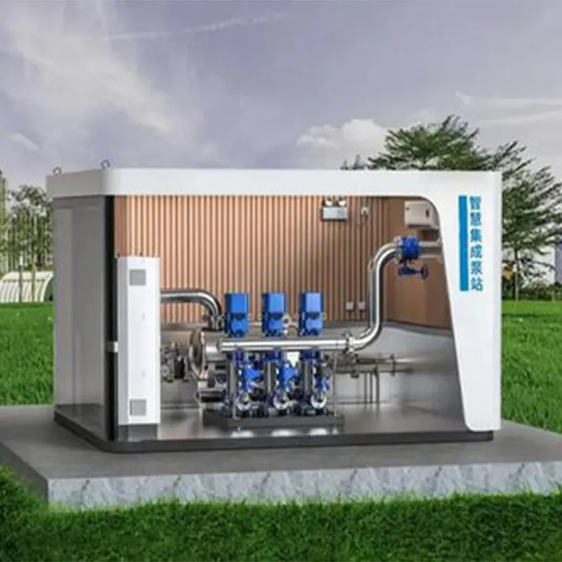 Интегрированная насосная станция водоснабжения