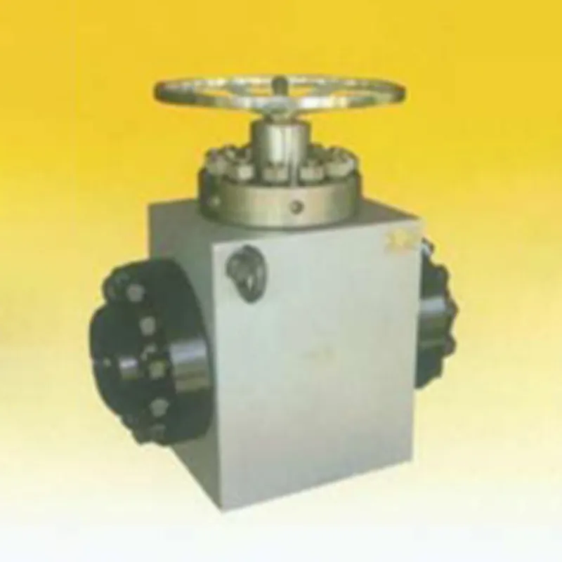 Клапан запорно-регулирующий уравновешенный